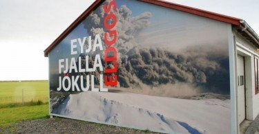 Eyafjallajokull Visitor Centre