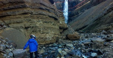 Hengifoss Waterfall Iceland