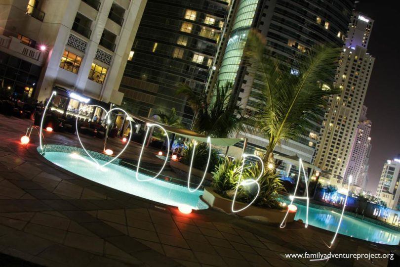 Movenpick Hotel Jumeirah Beach Dubai