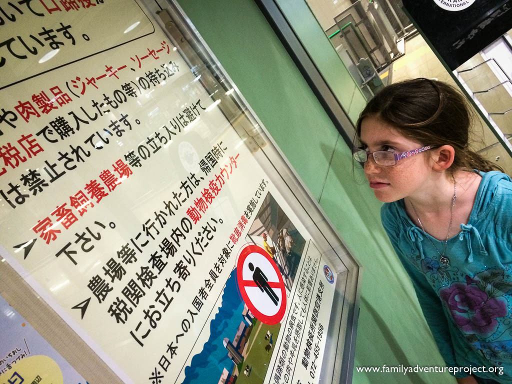 Welcome to Japan