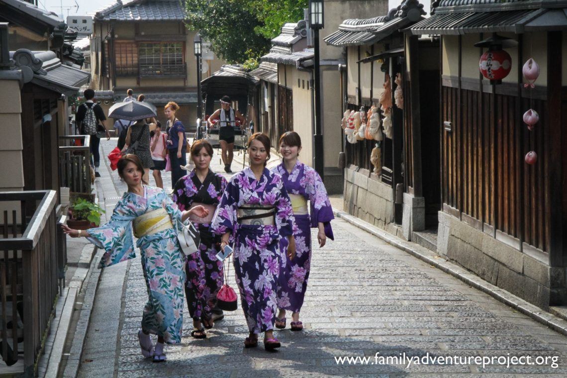 Kimono walk in Old Kyoto