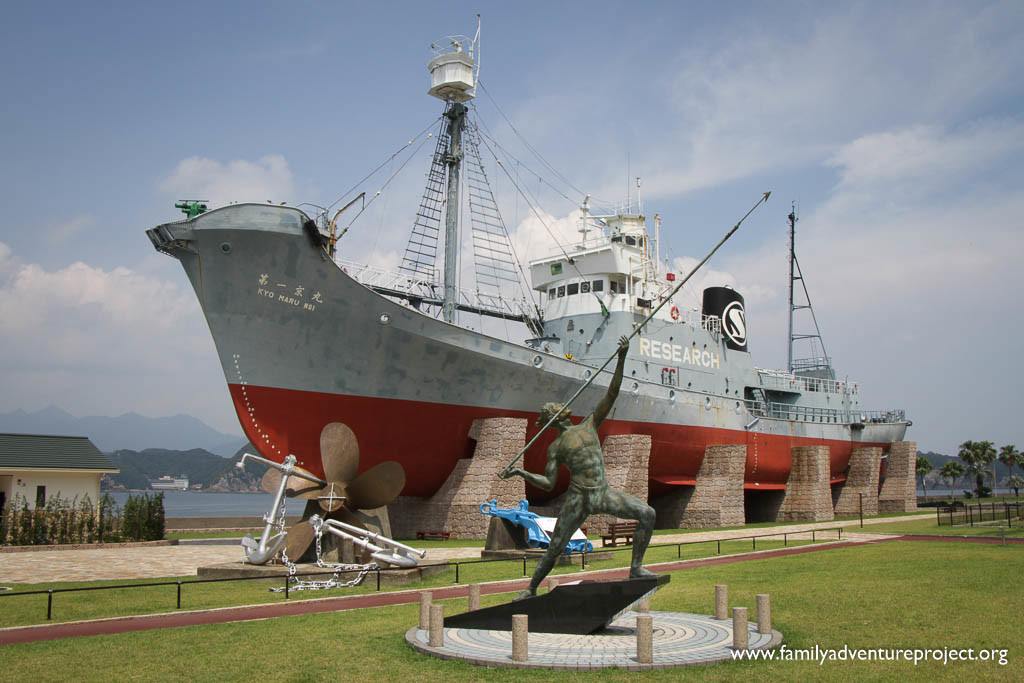Whaling Reaearch Ship and Whaler in Taiji, Japan