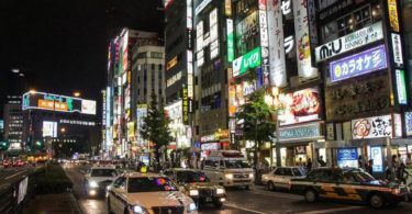 Tokyo at Night Shinjuku District