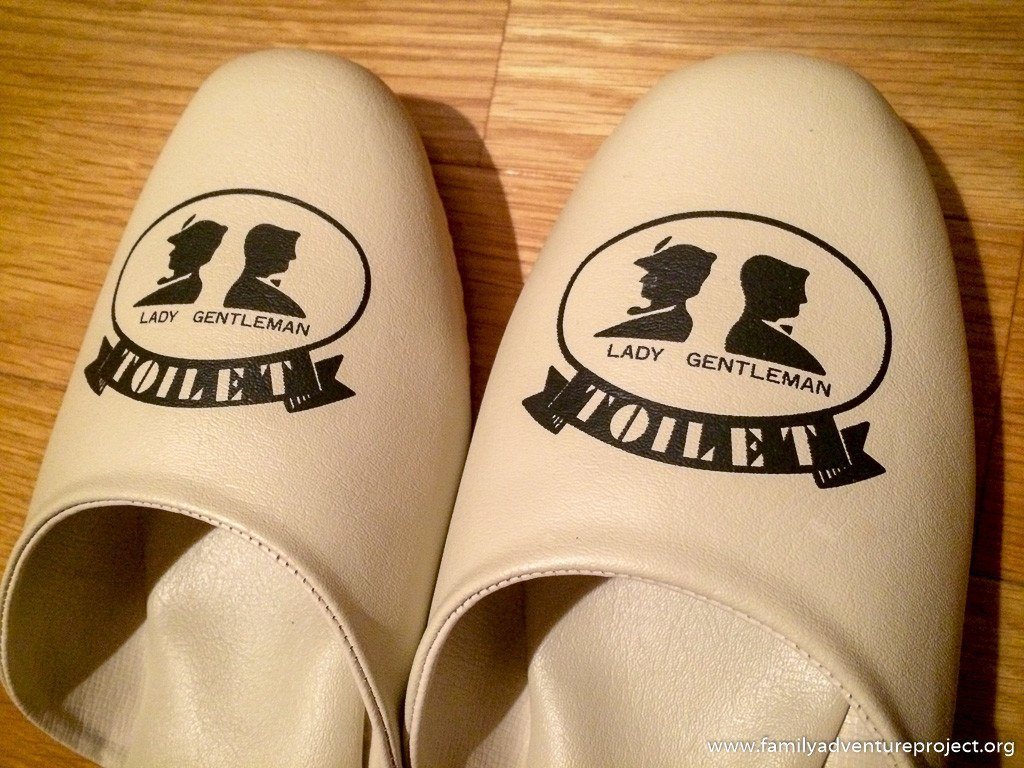 Japanese House Shoe in Onsen near Taiji