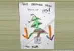 Christmas List