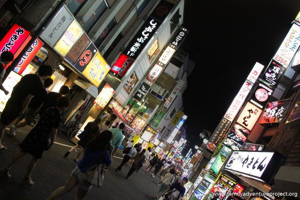 Tokyo at Night Shinjuku District